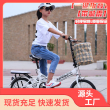 新款女式自行车儿童折叠减震通勤中小学生男女迷你单车20寸16寸22