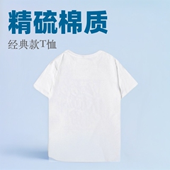バルマン古典的なtシャツ高品質220g厚実精硫黄綿balmain純綿プリント半袖tシャツ