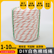 ��2026�¿ȫ�K��������߿յ�ɽ��ĥ�����K�������K�߿����I