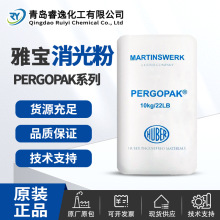 ŌЙC PERGOPAK M2 M3 M4 M5 M6 uvT