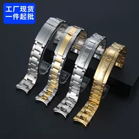 Заменитель труда Ditong Water Ghost Погружная цепочка для часов 20 мм Мужской ремешок из твердой нержавеющей стали 316