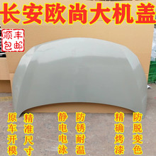 ǰ�C�m��ǰԭ܇�����L���w������W�������w�w������l�әC�����w