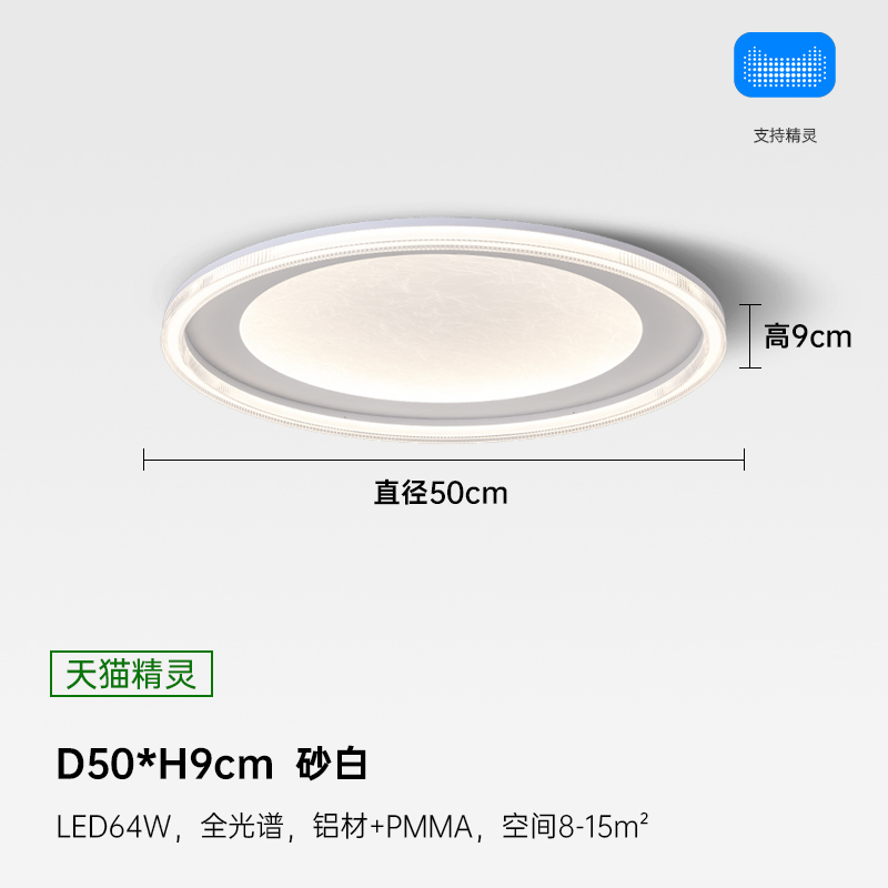 Lámpara de sala de estar de lujo ligera minimalista de estilo italiano