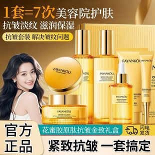 �����zԭ���o�wƷ���b��Ʒ�������¶Y�е������y�aˮ����ˮ���׺�