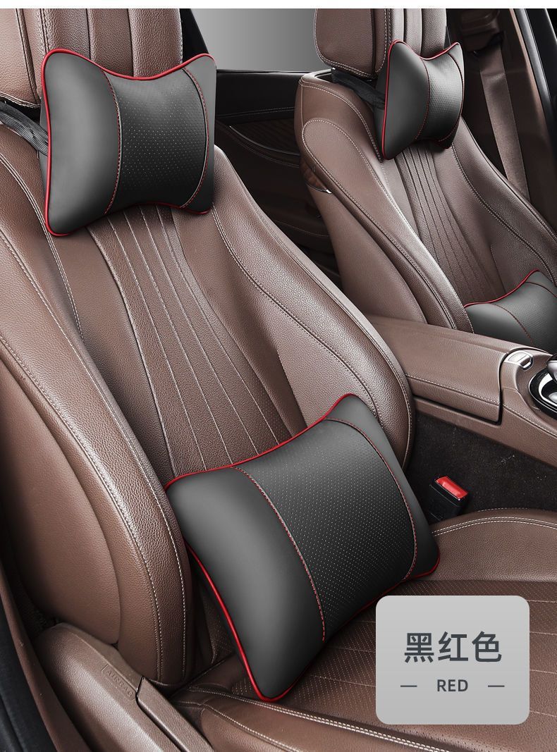 Car Headrest, Lumbar Back Cushion, a Pair of Car Neck Pillows, Genuine Leather Four-Season Universal Seat Headrest Set, High-End