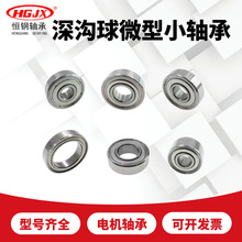 ���������ȫϵ�����333 SC00812H SC00A06L��ת�ٵ�����ǿ��ĥ