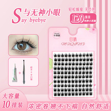 Ŀ缃ҰСħٽëֽëֶʽ܆δؾNٽë