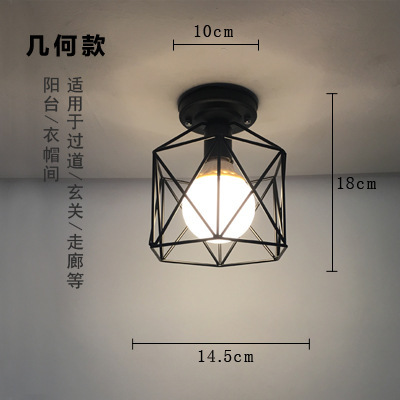 작은 육각형 스타일