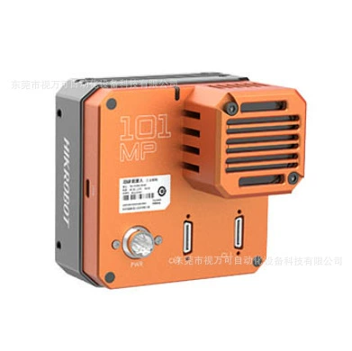 Новая BH-07115-19RCM промышленная камера Hikvision