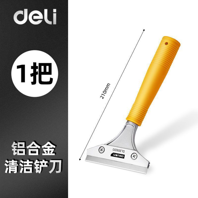 Pala de limpieza de la pala de la pared construcción de la costura belleza pala especial eliminación de pegamento mancha pala raspador piso azulejo eliminación de pintura