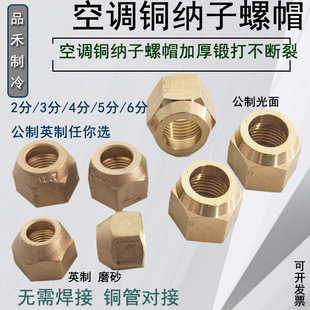�Ӻ��Ѵ��c�� �S�~�zñ ���{�{��6-19MM�~��ð��Ӣ���~����ĸ���^