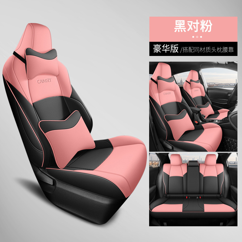 Modelə uyğun (Original) oturacaq örtükləri — Toyota Toyota Camry 2009-2024 - blackpink-deluxe-edition-faux-leather-camry
