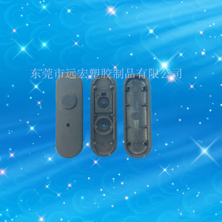 361 手机耳壳 咪壳 扁线单进单出小咪壳 耳壳 线控板 咪壳兼容板