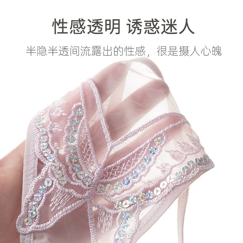 П trousers? Need translate properly. Let's craft translations per item preserving product type, brand-like.