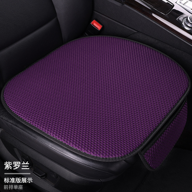 自動車座布団四季通用三点セットのシングルシート座布団通風シート座布団通気涼しい座布団が快適です。|undefined