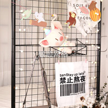 INS�W�����L���������������������s�U������������ռ{��