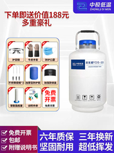 Һ1030Сʹڏ݃b䌍ҺͰ