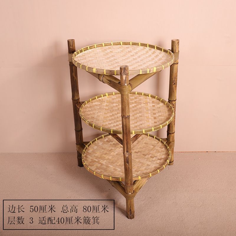 架架多层晾晒市井竹火锅菜架架竹置物架楠竹竹簸箕晾晒三脚架架子|undefined