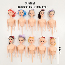 ���z���Ժ����޹���18CM�����������޵����b[���^�Ҽ�������b