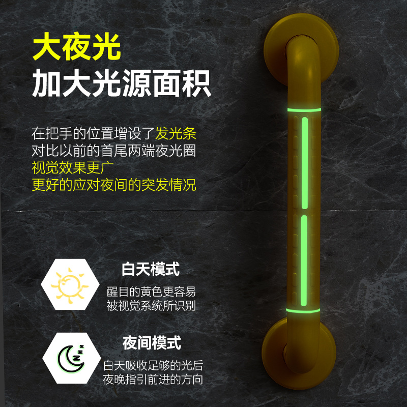 Cross-border bathroom safety grab bars accessible toilet non-slip rail toilet stainless steel disabled elderly