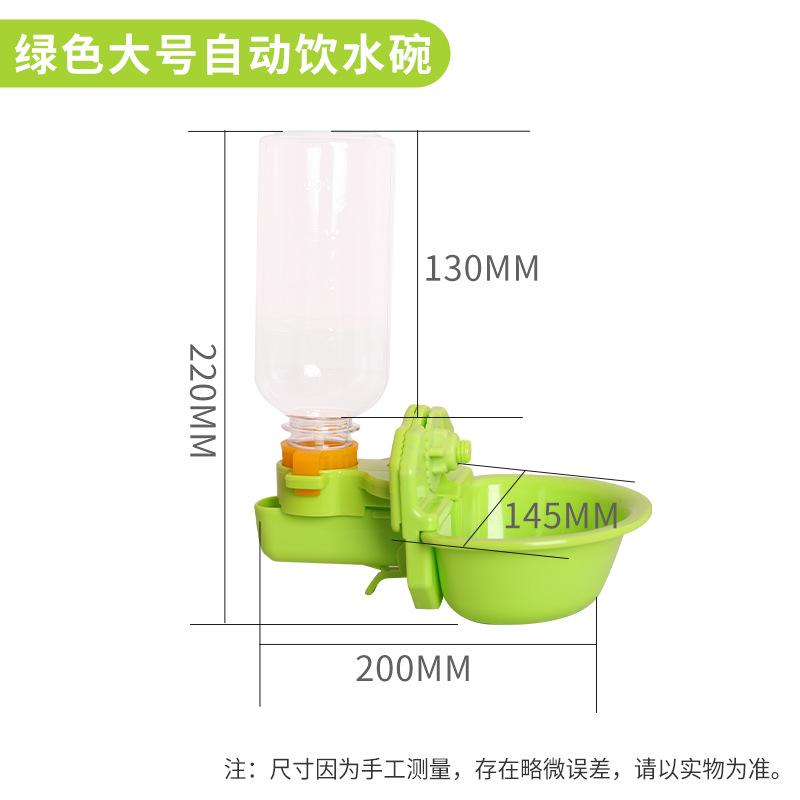 Cuenco de agua grande 500ml verde