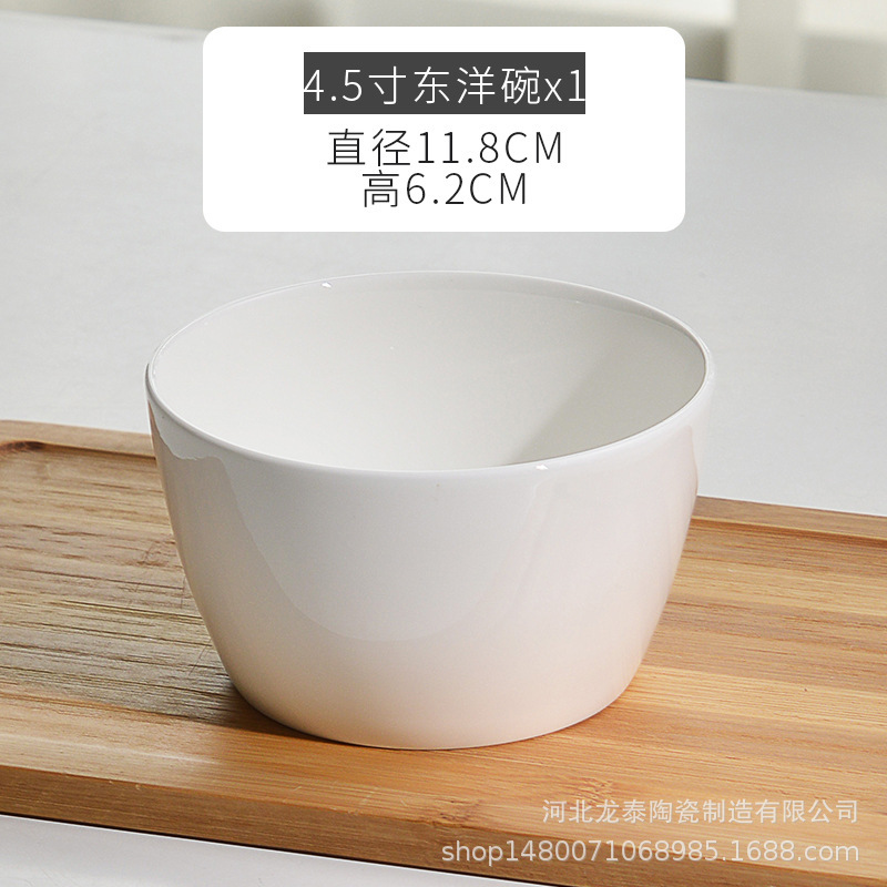家庭用の創意的な白い唐山の骨の磁器の食器の食器の日本式の高い足のご飯の顔の碗の陶磁器の碗はロゴを決めることができます。|undefined