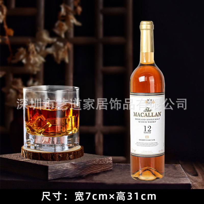 주황색