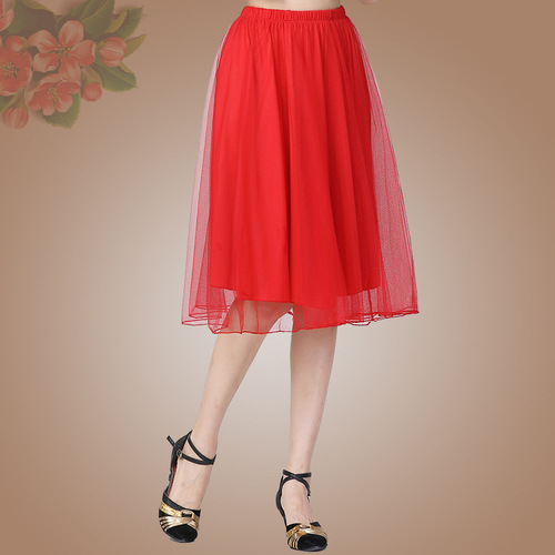 Square dance clothing new summer short-sleeve cotton dance attire team performance net skirt sports fitness dress skirt