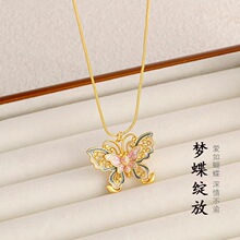 �ŷ����z�m�Ų��}�}��������Ů�͹Ś��|�߼����S���i����ͶY��