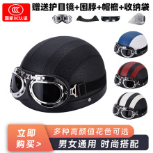 3CJC늄Ħ܇^Ůʿ͹Űﶬƿ܇ȫñļͨ