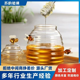 装饰花瓶;玻璃杯;玻璃工艺品