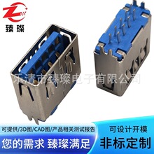 USBĸ��90��180����ʽ�Ȳ��p��Aĸ���-10.0���wUSB2.0�B����ϵ��