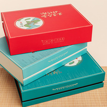 Q5ZR新款龙井茶叶包装盒空礼盒通用一斤装红绿茶金骏眉礼品盒可定