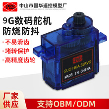 �S�ҬF؛9G���ٶ�C��ߙCо�L�m���b���w�C�o�˙Cɢ؛�����ģ