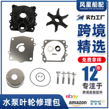 �������6E5-W0078-01�����ˮ��Ҷ��������18-3372������������