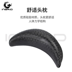 Rubber Shampoo Bed Headrest Export Salon Neck Pillow Comfortable Soft Sleeping Pillow Hair Washing Headache Waterproof Universal Neck Pillow