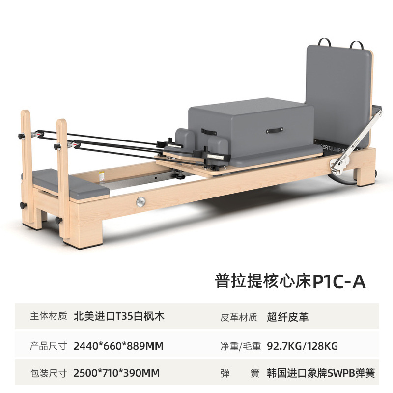 Pilates Core Bed Yoga Fitness Cadillac 3 - en - 1 Elevated Sliding Training Barrel Set de 5 piezas