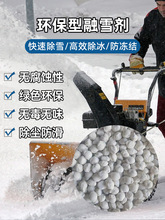 �h������ѩ����·��ѩ�����I�}��ѩ��������ѩ�}��ѩ�}���������}