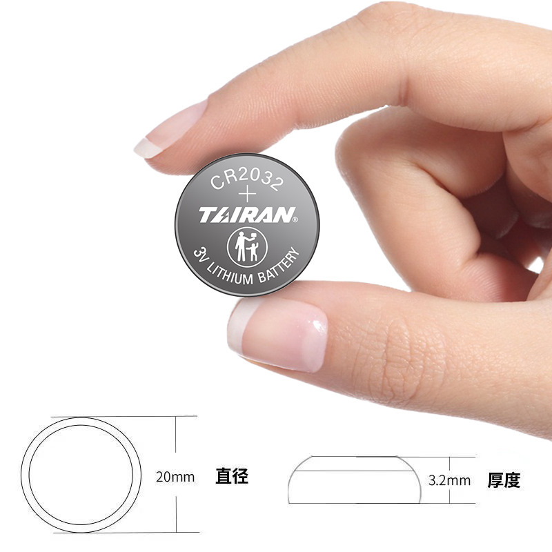 3V Button Battery Cr2032 Car Remote Control Key Digital Scale Watch Button Battery Wholesale Environmentally Friendly 3V Button Battery Cr2032 Car Remote Control Key Digital Scale Watch Button Battery Wholesale Environmentally Friendly