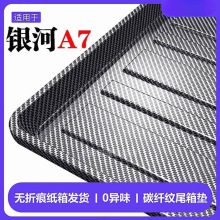 myA7| ܇bƷa7TPV̼wSβ|