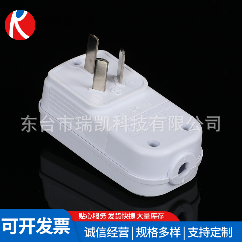 J92A4286.JPG