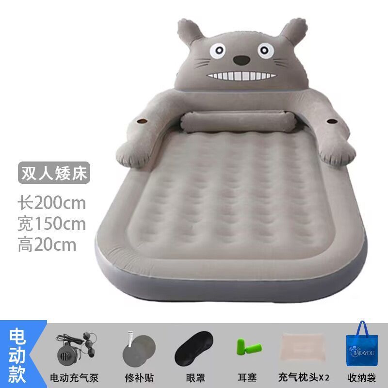 シングルエアマットレスベッド、ダブル厚みのある折りたたみベッド、漫画の高さのあるインフレータブルマットレス、昼休みベッド、自宅の寝室のシンプルなベッド|undefined