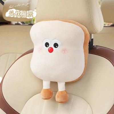 Car Headrest, Cute Pillow, Neck Pillow, Cartoon Toast Bread Biscuit, Car Lumbar Support Decoration, All Year Round