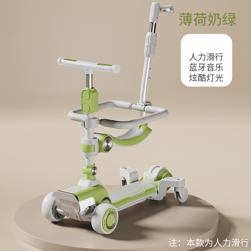 子供用電動スクーター、男の子、年長児、ベビースクーター、ペダルスクーター、ツーインワン折りたたみ式充電式|undefined