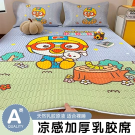 四件套;床单、被单;纤维被