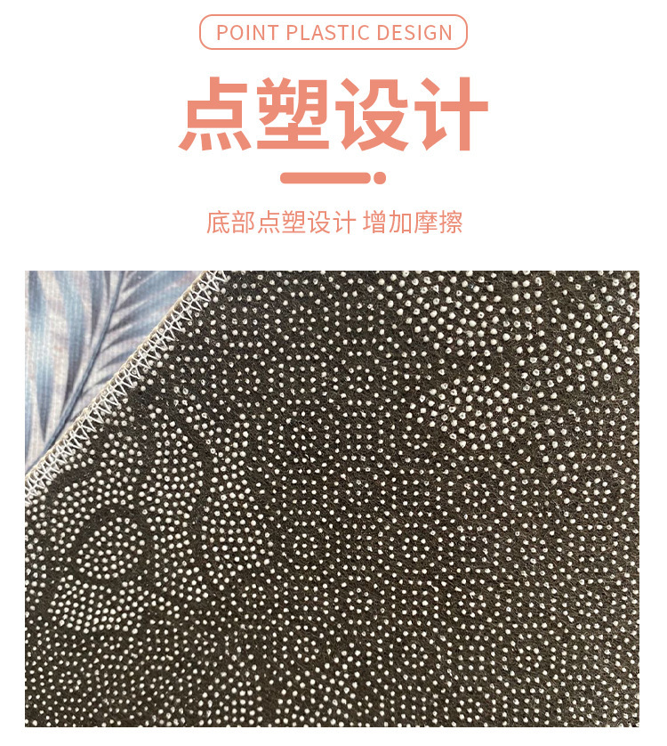 Cross-Border Living Room Carpet Early Education Center Reading Area Foot Mat Stain-Resistant Washable Crystal Velvet Carpet Temu Wholesale