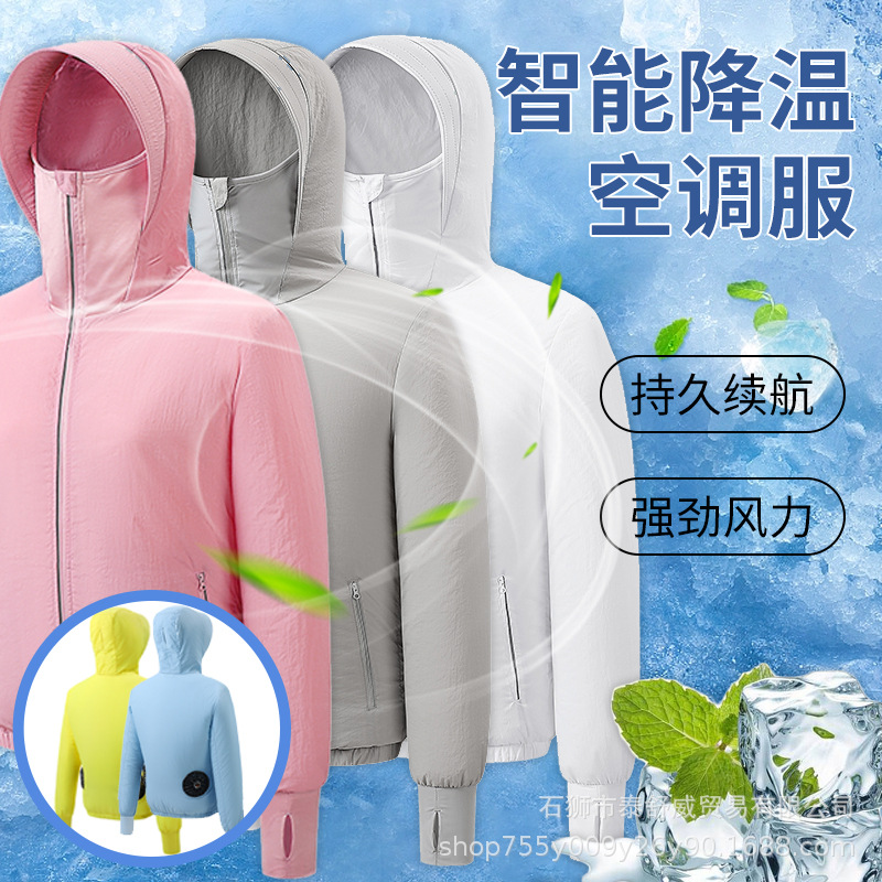 Ropa de ventilador de enfriamiento de verano, ropa de ventilador de enfriamiento delgada, ropa de aire acondicionado para hombres y mujeres con ropa de ventilador, ropa de trabajo de enfriamiento al aire libre