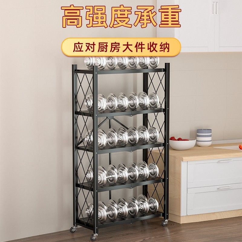 Estante de almacenamiento plegable, estante de almacenamiento multicapa plegable y multifuncional para microondas de cocina, estante de almacenamiento para cocina doméstica