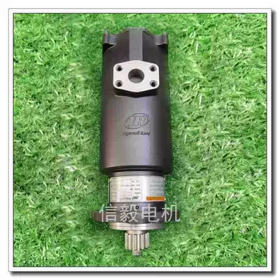 IngersoLL Rand ST4 Series PneumatiC STarter ST400C01L32 Marine PneumatiC Motor (Starter and accessories)