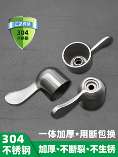 304���P����^�ֱ������_�P�����͸ߜؿ��_�ְѼӺ���݆�������
